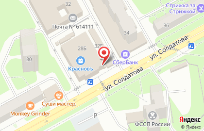 Магазин и киоск Кудымкарские колбасы в Свердловском районе на карте