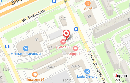 Кофейня Coffeecheese на бульваре 30-летия Победы на карте