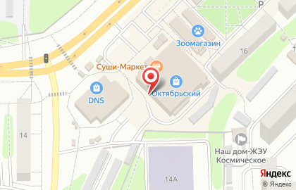 Салон-парикмахерская Марафет на Космическом проспекте на карте