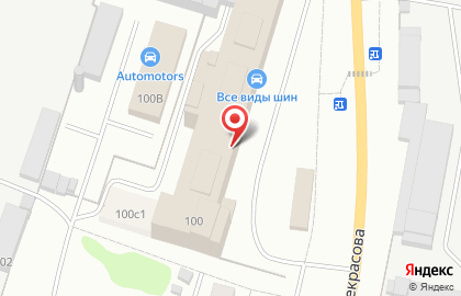 Компания Стандартпласт на улице Некрасова на карте