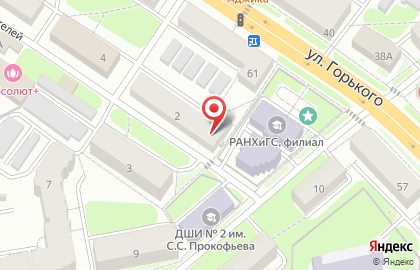 Владимирская региональная благотворительная общественная правозащитная организация на карте