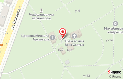 Церковная лавка, Храм во имя Всех Святых на карте