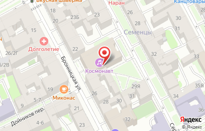 ЭВАКУАТОР АДМИРАЛТЕЙСКИЙ РАЙОН на карте