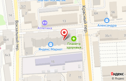 Аптека Планета здоровья на улице Свердлова, 3 в Александрове на карте