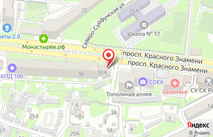 Магазин Муравейник на проспекте Красного Знамени на карте