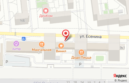 Магазин Отвертка на карте