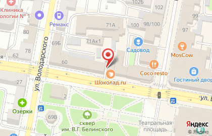 Tivoli на улице Бакунина на карте