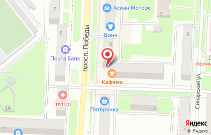 Груминг-салон Хвостики в Каменск-Уральском на карте