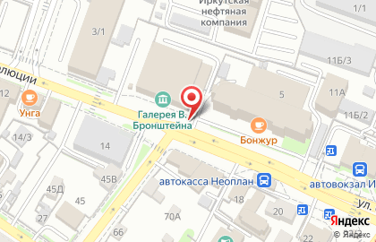 Точка опоры на улице Октябрьской Революции на карте