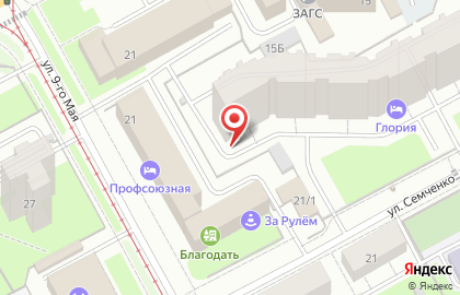 Торговая компания ЛабТрейд на карте
