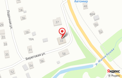 Автомойка в Екатеринбурге на карте