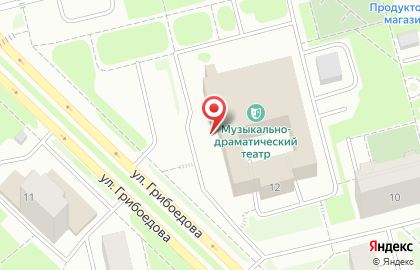 Сургутский музыкально-драматический театр на улице Грибоедова на карте
