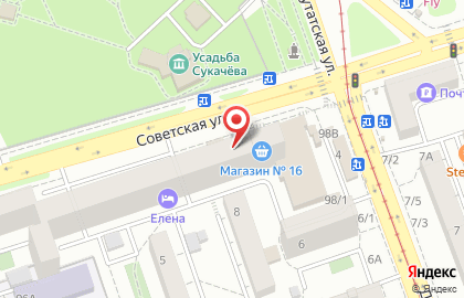АРТель на Советской улице на карте