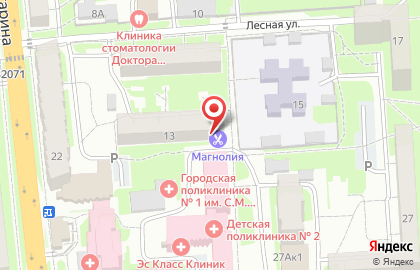 Парикмахерская Магнолия в Ленинском районе на карте