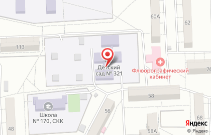 Детский сад комбинированного вида №321 г.о. Самара на карте