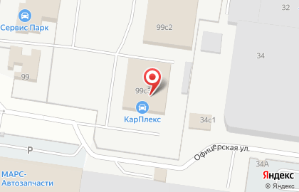 Автосалон Карплекс на карте