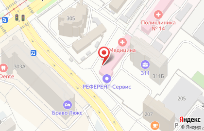 Академия модельного бизнеса Photomodel.vip на карте