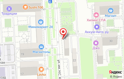 Шоурум dav Showroom на ​Котлярова, 24 на карте
