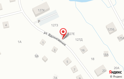 Магазин цветов Молния на карте