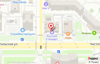 Банкомат Русский Стандарт на Чистопольской улице на карте