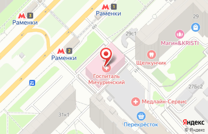 Сервисный центр в Москве на карте