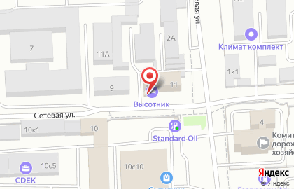 Сервисный центр Высотник в Курчатовском районе на карте