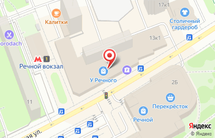 Книжный магазин Читай-Город в ТЦ У Речного на карте