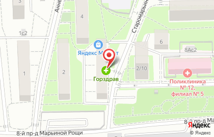 Магазин фастфудной продукции на Старомарьинском шоссе на карте