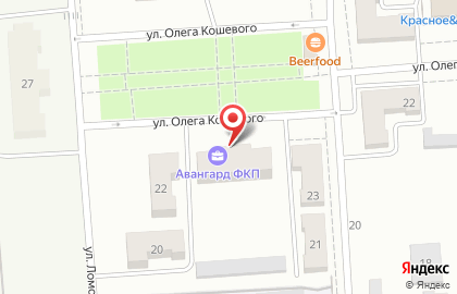 Компания Гарант Строй на улице Олега Кошевого на карте
