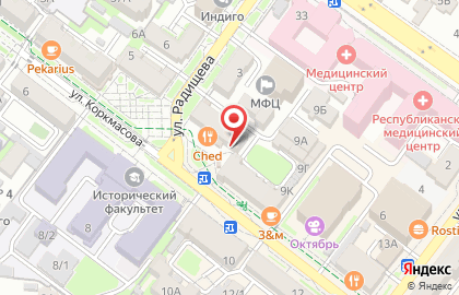 Лаборатория красоты Dream Lab на улице Коркмасова на карте