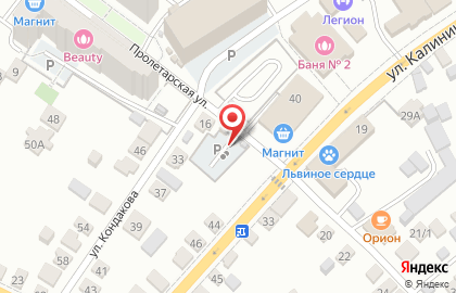 Шиномонтажная мастерская, ИП Евдокимов А.М. на карте