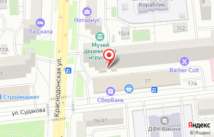 Хостел Радуга на карте