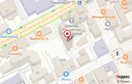 Оптовая компания, ИП Скляров А.А. на карте