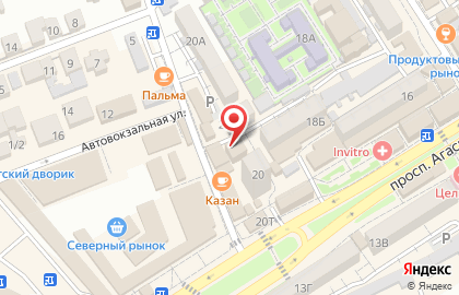 Центр паровых коктейлей Меридиан на карте