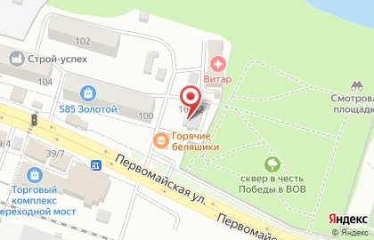 Магазин алкогольной продукции Калибр на Первомайской улице на карте