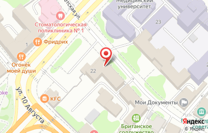 Бизнес-центр На Советской на карте
