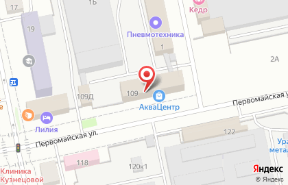 Компания ЭкоПринт на Первомайской улице на карте