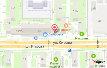Bierwagen Hagen на улице Кирова на карте