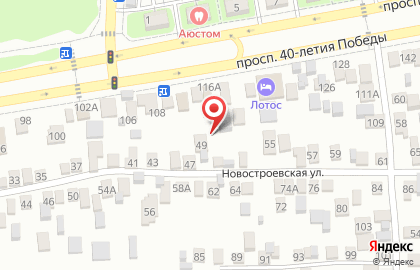 ОАО КБ Центр-инвест на проспекте 40-летия Победы на карте