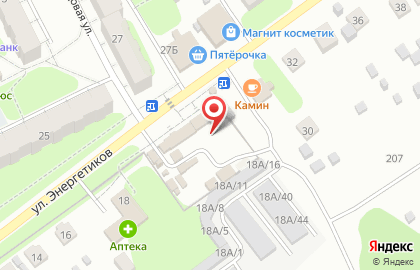 Киоск овощей и фруктов на улице Энергетиков на карте