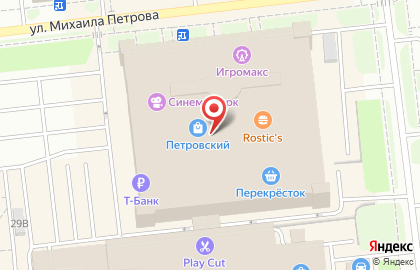 Компания Парикмахер-Сервис в Ижевске на карте
