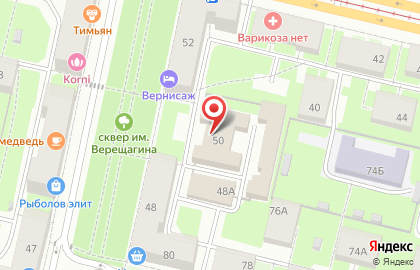Управление Федеральной службы Российской Федерации по контролю за незаконным оборотом наркотиков по Вологодской области на карте