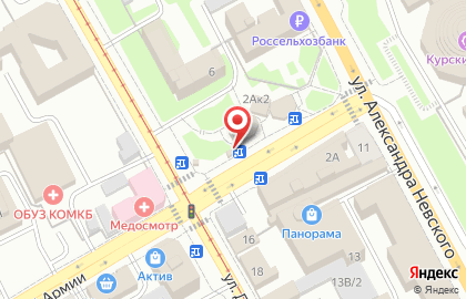 Киоск по продаже печатной продукции на улице Добролюбова на карте