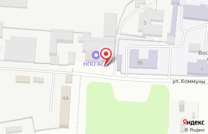 Торговая компания Астима на улице Коммуны на карте