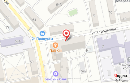 Магазин-салон Офис-Лайн в Центральном районе на карте