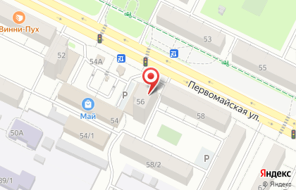 Ломбард СКС на Первомайской улице, 56 на карте