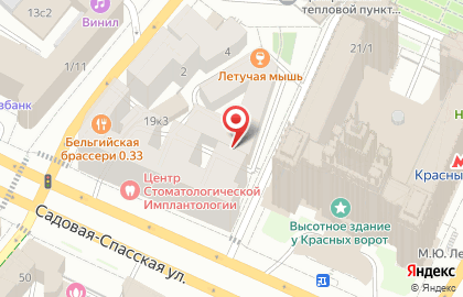 Студия маникюра Отдел красоты на карте