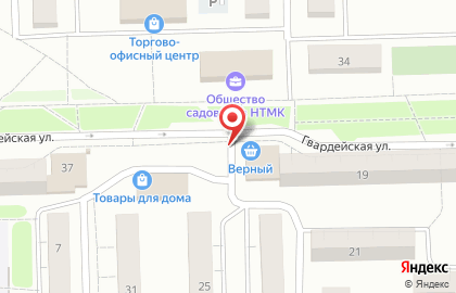 Универсам Верный на Гвардейской улице на карте