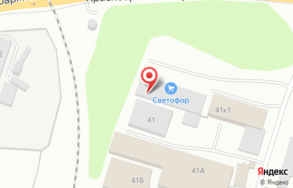 ООО Кузбассметтранс на карте