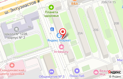 Фотоцентр Стоп-кадр на шоссе Энтузиастов на карте